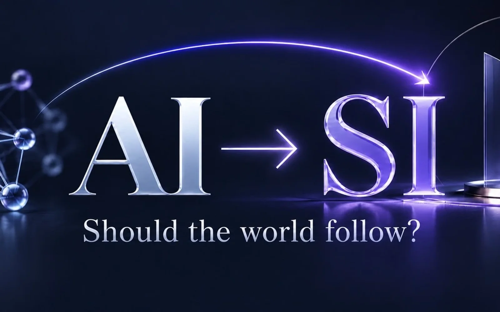 AI to SI: asking whether the world should adopt the new terminology